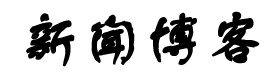 那曲县新闻网
